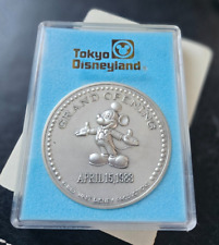 Tokyo Disneyland Grand Opening Medallion medal 1983 silver tone new picture