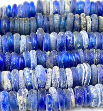 Dutch Donuts Cobalt Blue Trade Beads JK Brown Collection picture