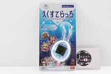 Fate Extella Tamagotchi Extellatchi Bandai Game Japanese Version New From JAPAN picture