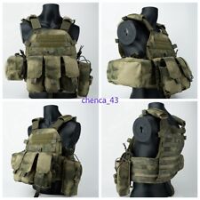 1PC New Tactical Molle Vest Chest Rig with Removable Pouches AT-FG Camouflage picture