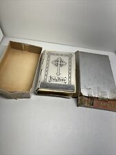 Antique King James Holy Bible Silverplate Cover 1847 Rogers Bros With Bible picture