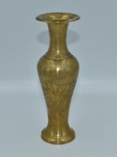 Vintage Brass Vase From India Flower Floral Engraved Tulip Footed Pedestal #2 picture