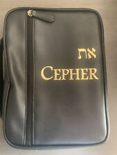 RARE Cepher 3rd Edition 2020 Revision 2.1 - Torah Holy Bible. picture