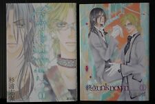 Shiho Sugiura manga: Shuuten unknown vol.1 animate Limited Edition JAPAN picture