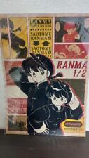 Ranma 1/2 Clear File A picture