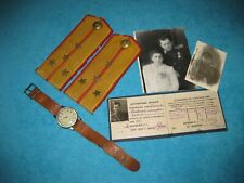Set of  WW2 Shoulder Straps, Watch, Photos and  Certificate RKKA USSR Soviet Uni picture