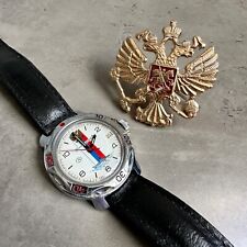 TROPHY Watch Komandirskie and Badge. Navy forces. picture