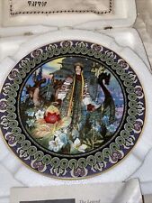 1991 Bradford Exchange “The Enchanted Garden” Plate picture