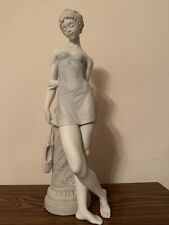 Lladro 1889 - Dreams of a Ballerina (619 / 1,000) (22” H, 6” W, 8” D) (retired) picture