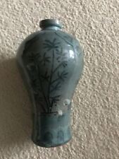 Antique Korean Celadon Porcelain Vase w/ Cranes & Trees (10