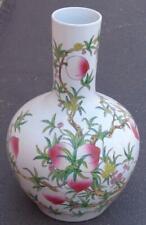 Beautiful Extra Large Size Porcelain Decorative Vase – VGC – GORGEOUS COLORFUL picture