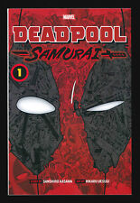 Deadpool: SAMURAI #1 English Edition Marvel x Shonen Jump+ / Sakura Spider VIZ picture