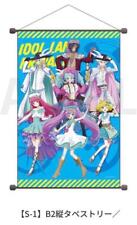 Pripara Lottery Marine B2 Tapestry Laala Mirei Sophie Collection picture