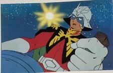 c83 gundam cel [Char Aznable] with background image picture