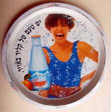 Israel ADVERTISING LITHO TIN TRAY PLATE Hebrew SCHWEPPES Beverage JEWISH Judaica picture