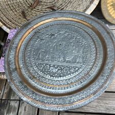 Antique Mamulke Style Persian Wall Hanging Tray Metal Art Plate 23” Round picture