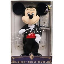 Disney Treasures From the Vault Mickey Mouse Revue Plush 15.5