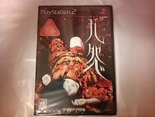 Kuon Playstation 2 PS2 software   Import Horror Game Confirmed Operation picture
