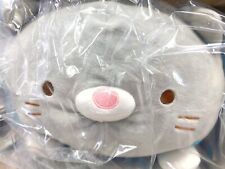 New San-x Sumikko Gurashi Hugging Plush Stuffed Toy Cat Brothers (Gray) MF36001 picture