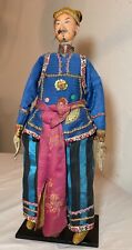 LARGE Antique Chinese Peking Opera Theatre Puppet Chaozhou Doll Qing Dynasty picture
