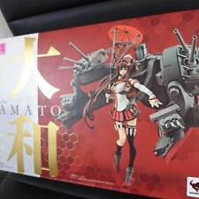 Armor Girls Project Kantai Collection KanColle Yamato Figure Bandai Japan picture