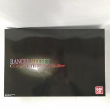 Bandai Complete Edition Ranger Key Set picture