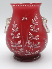 Harrach Victorian RED Enameled Dragonfly & Floral Art Glass Vase Applied Handle picture