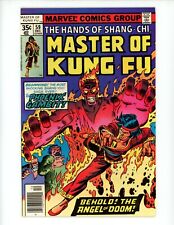 Master of Kung Fu #59 Comic Book 1977 NM- Marvel Shang-Chi High Grade picture
