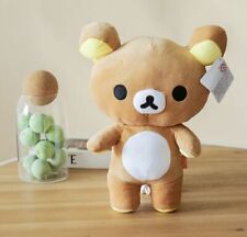 San-X Rilakkuma White Fluffy Heart Plush 27cm Stuffed Animal Teddy Bear NWT picture