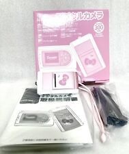 Rare Brand New Sanrio hello Kitty AVOX PRS-300K Digital Camera from JAPAN picture