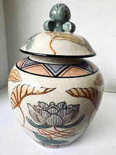 Kutani Satsuma Hand Painted 11 inch Covered Ginger Jar Toyo Japan Vintage Label picture