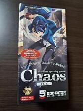 God Eater Trading Card Booster Pack Box Japan picture