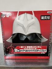 Gundam Shar Helmet & Mask Display ICHIBAN KUJI Figure Char Aznable picture