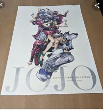 NEW JoJo's Bizarre Adventure B2 Size Poster Exhibition 2012 All Star A Japan picture