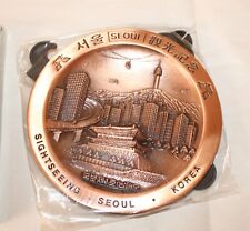 Vintage Sightseeing Decor Seoul Korea Souvenir Plaque Metal New In Box picture