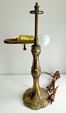 Vintage Tiffa Mini Lamp Tested & Working picture