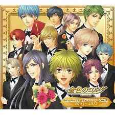 La Corda d'Oro 10years Vocal Complete Box 2003 2012 CD Japan Ver. picture