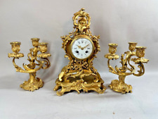 Antique French Louis XV Bronze Chimney Clock Set with Candelabras (1860-1880) picture