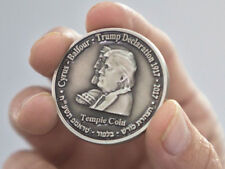 Half Shekel Sheqel King Cyrus Donald Trump Jewish Temple Mount Israel Coin New picture
