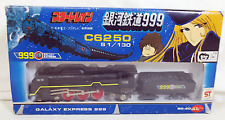 Galaxy Express 999 Star Train C6250 Superalloy SG-20 Poppy Chogokin New Rare F/S picture