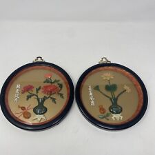 Two (2) Vintage Oriental Carved ‘imitation Jade /Coral’  Shadow Boxes Wall Art picture