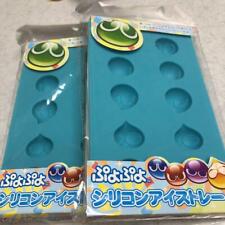 Puyo Puyo Silicon Ice Tray Ice Maker Set of 2 187mm Sega Max Limited picture