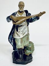 Fabulous Vintage Asian Street Musician Fine Porcelain Figurine picture