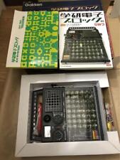 Science for Adults Gakken Electronic Block EX-150 & Light Experiment 60 set Rare picture