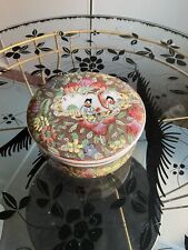 Chinese ceramic Very Pretty Box Decorated With Flowers And A Couple On The Lid picture