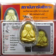 Phra Pidta (Rassamee) LP Toh,wat pradoochimplee& Wat Sarakruen .BE 2521 &Card picture