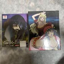 Code Geass Akito The Exiled Chapter 3 '15 Sunrise/Code Exiled... picture