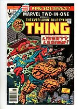 MARVEL TWO-IN-ONE ANNUAL #1  VF 8.0  