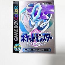 Pokemon Crystal Game Boy Suicune picture