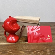 2016 Chinese Lunar New Year Monkey Parkview Green FangCaoDi Figurine in Gift Box picture